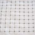 Bird Netting (14  X 45 ) Cheap