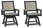 Mount Valley Swivel Chair (Set of 2) Supply