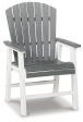 Transville Outdoor Dining Arm Chair (Set of 2) Supply